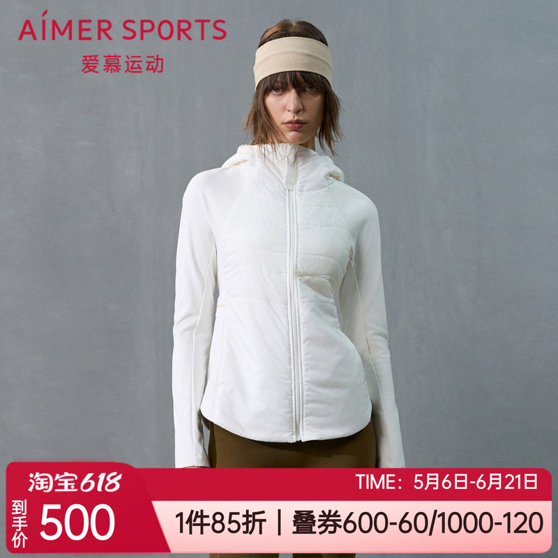 爱慕运动带帽拉链外套女长袖棉服