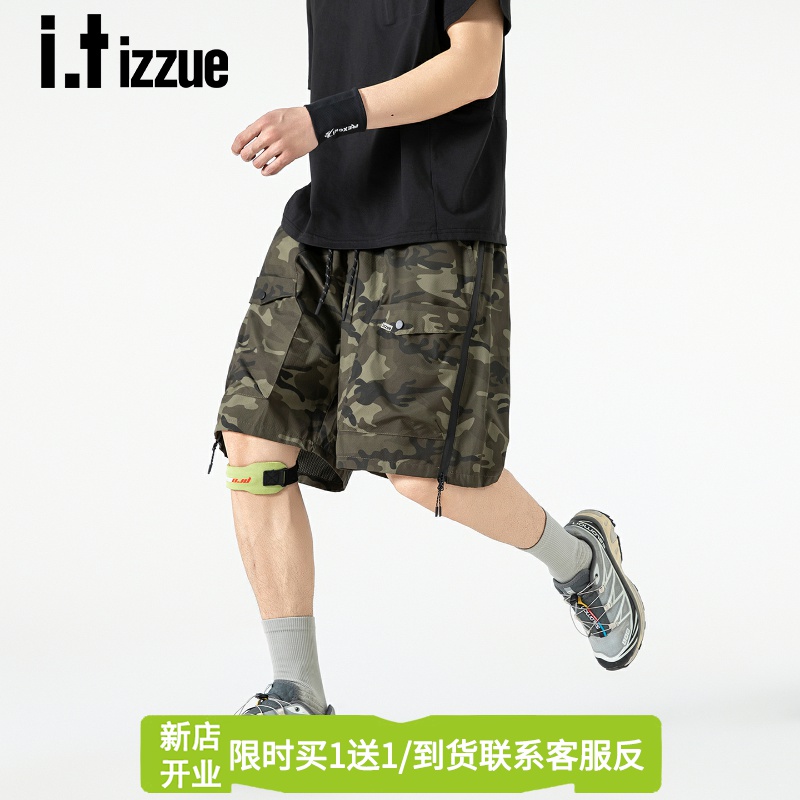 it izzue山系户外防水速干冲锋工装短裤男士夏季薄款宽松迷彩裤子