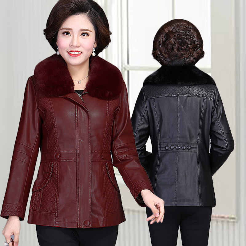 中老年秋冬季女装PU皮衣加棉方领老年款外套中长款中年妈妈皮夹克在类目 女装/女士精品, 皮衣中 - 来自Buy2taobao.com提供专业的淘宝代购服务