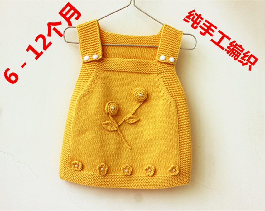 纯手工编织新生婴幼儿羊毛衣套头背心 6－12个月宝宝春秋无袖马夹