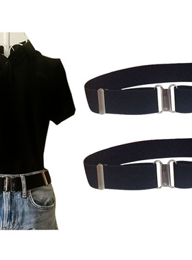 2020新款男女通用牛仔裤皮带无痕弹力松紧裤腰带时尚ins风腰配饰