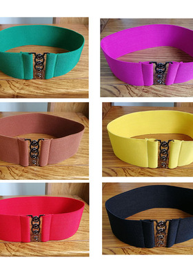 腰带女深绿色春夏秋冬腰封 韩版无痕松紧弹力连衣裙收腰服装配件