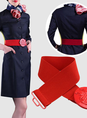 空姐腰带 制服皮带 商务职业装腰带 6厘米红色腰封 弹力松紧带