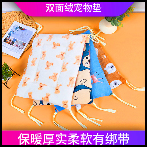 冬季绑带款猫笼平台垫行军床垫子
