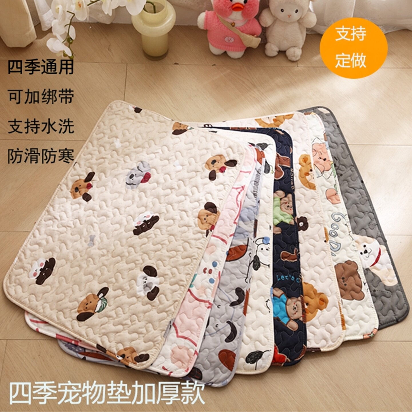 狗睡垫秋冬保暖宠物地垫兔子垫香猪垫猫垫子四季通用防潮狗狗垫子