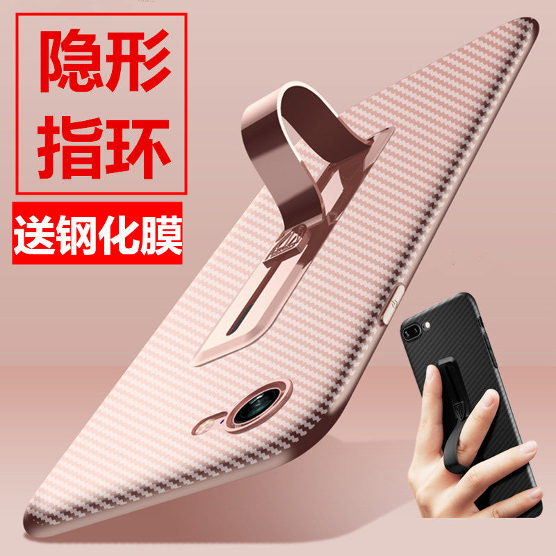 适用讯迪iphonexr手机壳xs苹果11promax隐形7plus支架8X带6s指环6