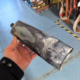 库存老式向阳牌油墨老式油印机用拓印油墨老物件可用二手旧货