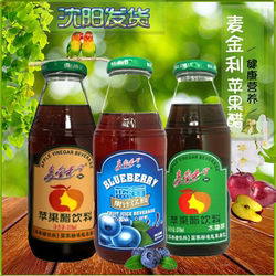 沈阳特产麦金利苹果醋饮料玻璃瓶370ml*6瓶装酸甜开胃多省包邮