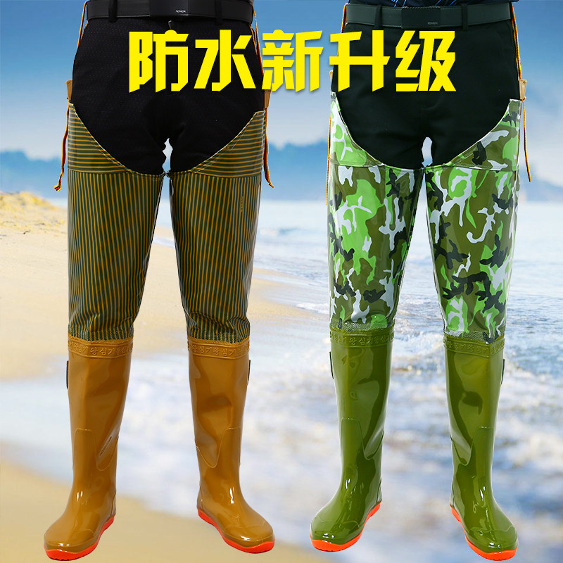 平软底农田插秧靴高筒雨鞋过膝雨靴下水裤加长胶鞋水靴水田鞋男女