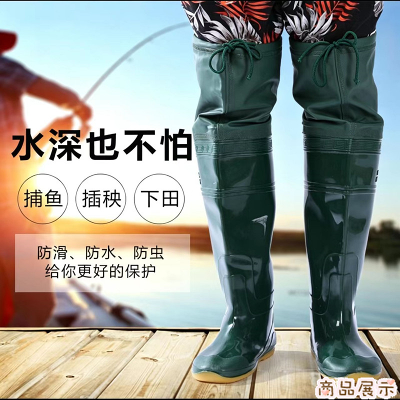 农田插秧雨鞋高筒水田鞋子防水靴