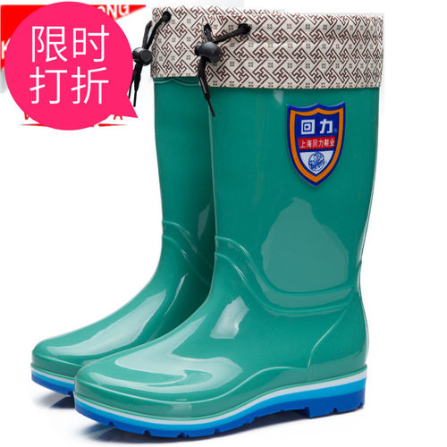 冬季回力加绒雨鞋保暖时尚雨靴防水靴防滑中高筒胶鞋加棉套水鞋女 - 封面