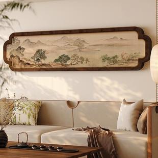 《湖山春暖图》客厅装饰画宋代美学沙发背景墙挂画新中式茶室壁画