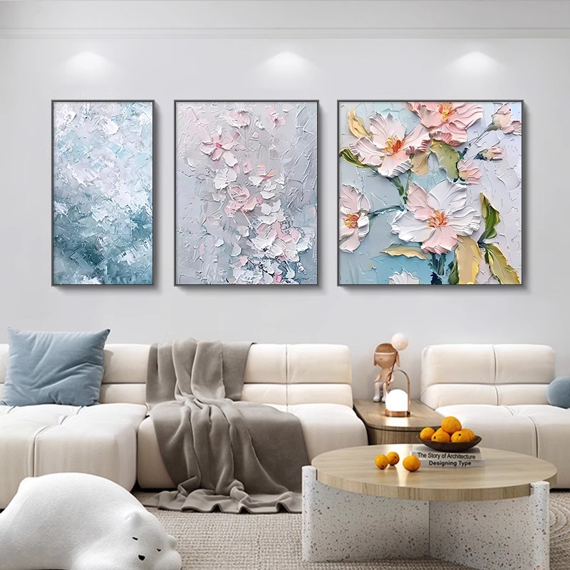 奶油风客厅装饰画肌理立体感抽象艺术花卉三联挂画沙发背景墙壁画图片