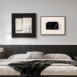简约现代卧室床头装饰画抽象几何房间主卧挂画黑白高级感组合壁画