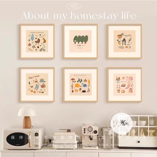 奶油原木风餐厅装饰画简约小清新客厅组合挂画治愈系卧室床头壁画