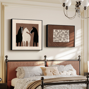 中古风马到成功卧室床头装饰画高级感房间主卧挂画抽象两联墙壁画