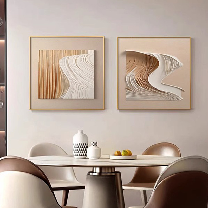 现代轻奢餐厅装饰画2025新款抽象方形饭厅壁画高档客厅沙发墙挂画