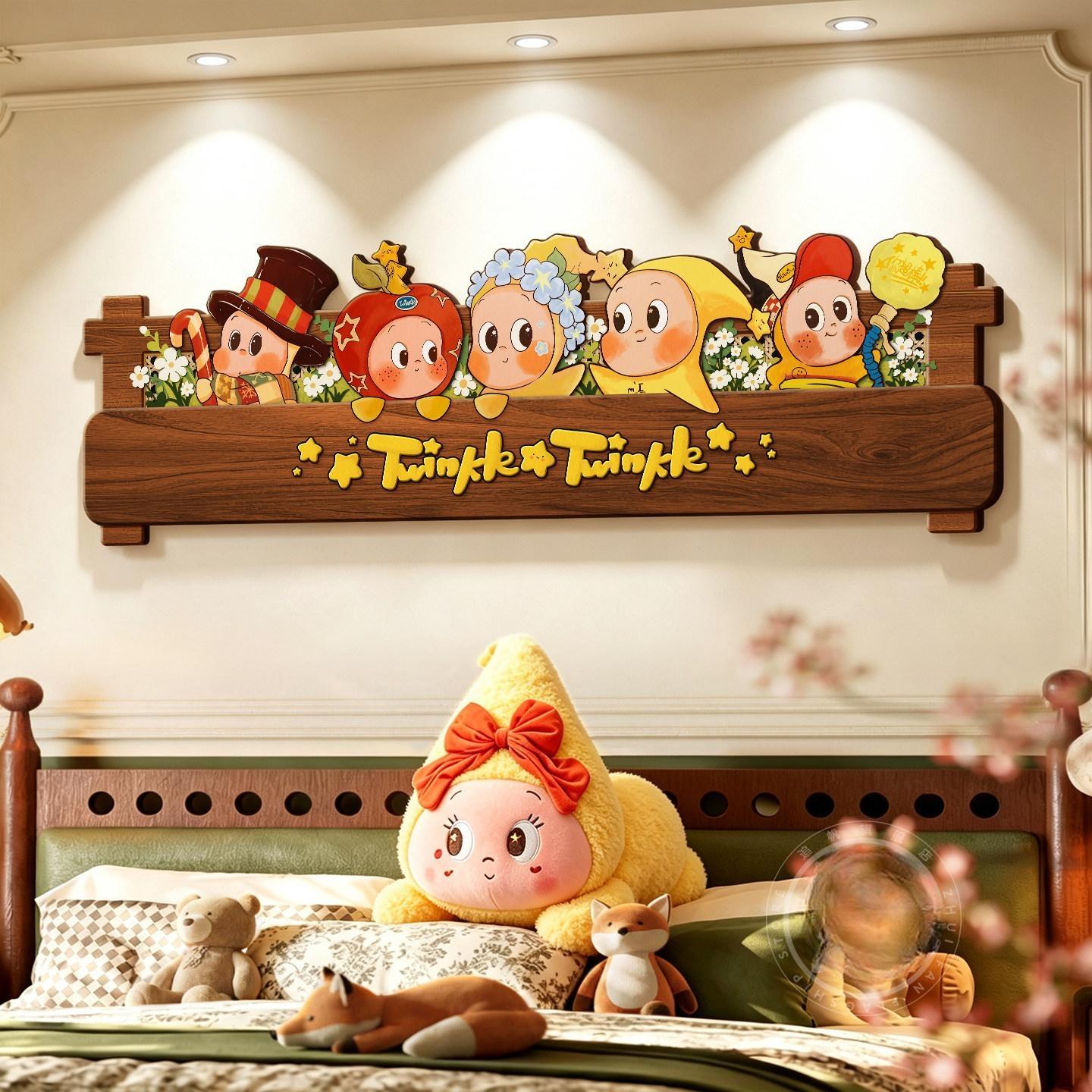 中古风星星人床头卧室壁灯装饰画图片