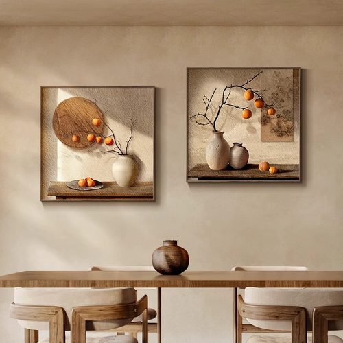 柿柿如意侘寂风寓意好餐厅装饰画