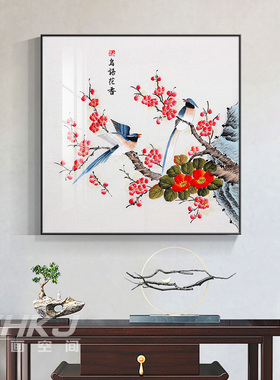 正方形客厅装饰画新中式