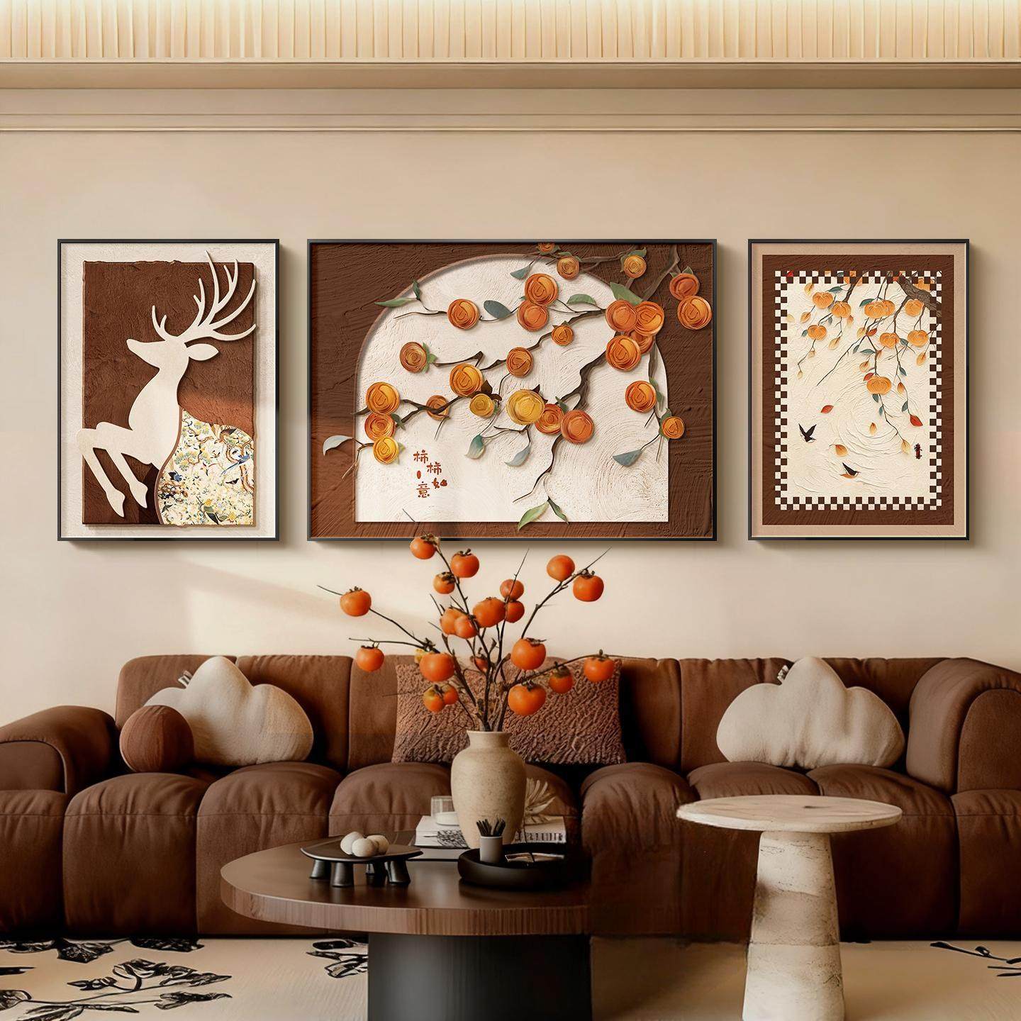 中古风柿柿如意客厅装饰画高级感沙发背景墙挂画寓意好三联墙壁画,家居饰品,现代装饰画,淘宝优惠券,粉丝福利购,淘宝优惠卷