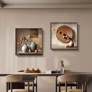 柿柿如意餐厅装 餐桌边柜壁画 饰画侘寂风客厅沙发背景墙挂画新中式