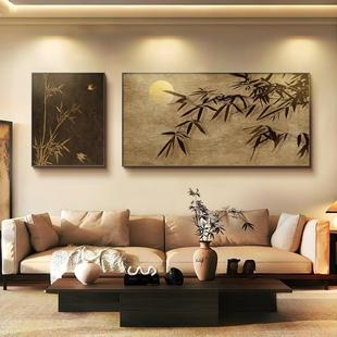 宋代美学墨竹客厅装饰画中古侘寂风沙发背景墙挂画书房茶室墙壁画