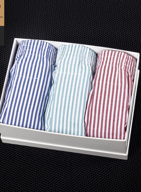 酷宝先生三条装条纹阿罗裤格子宽松一片式开叉棉布家居短裤内裤男