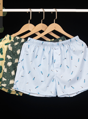 酷宝先生男士阿罗裤纯棉内裤宽松透气开叉青年平角裤卡通家居短裤