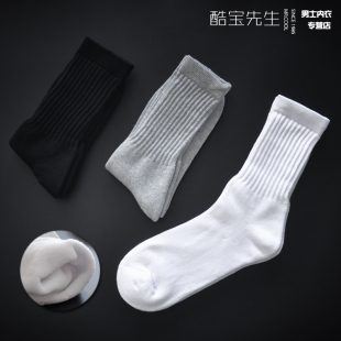 男士加厚毛巾袜 秋冬全毛圈保暖减震运动袜健身羽毛球袜商务袜子