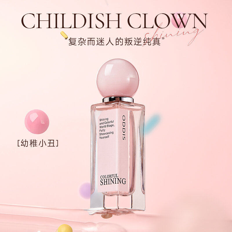 多彩闪耀香水女士持久淡香留香通勤约会礼物25ml