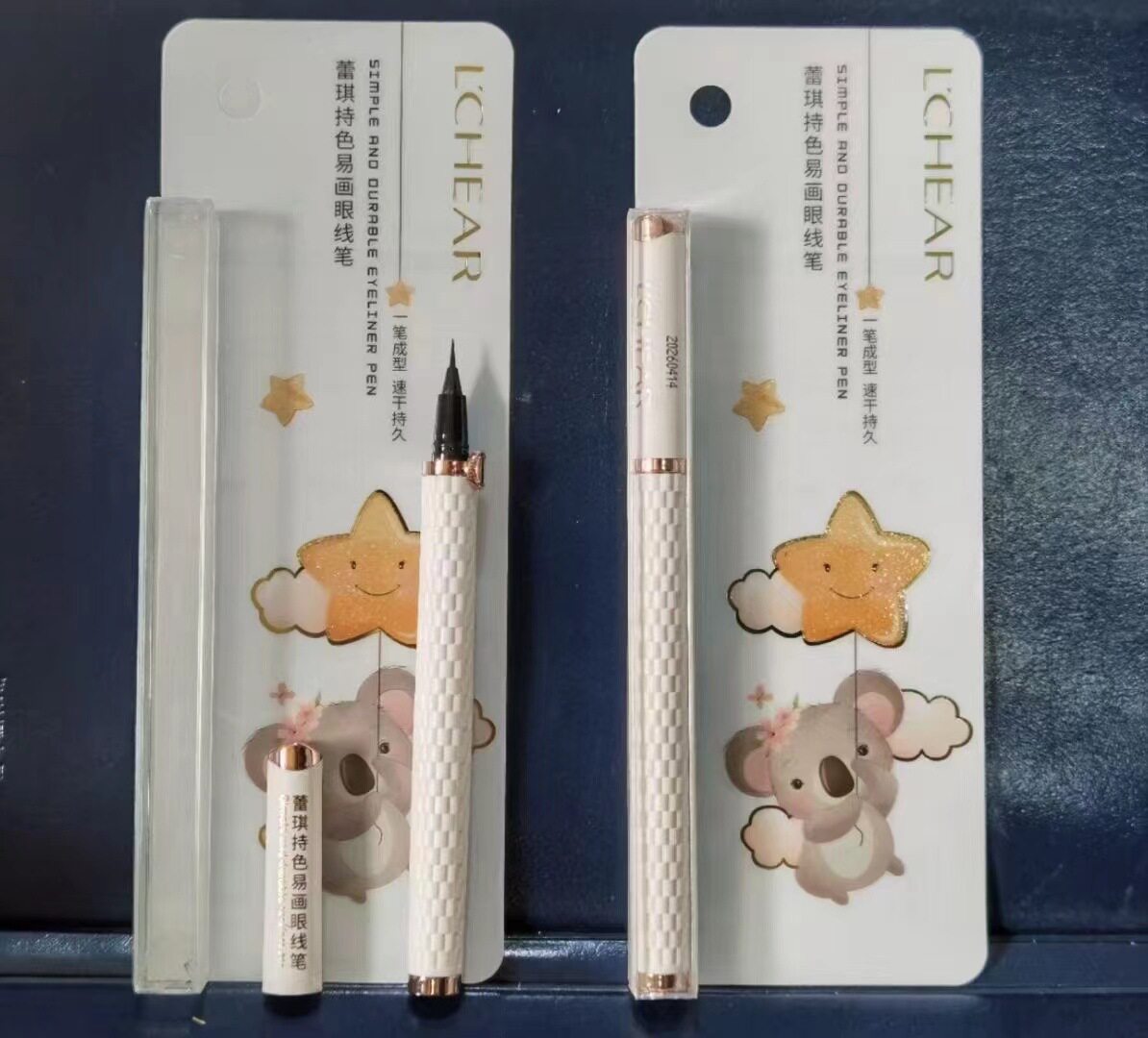 蕾琪持色易化眼线笔防晕染持久防水防汗超细速干眼线液3288