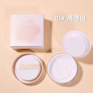 轻雾柔影定妆粉 持妆粉饼柔焦蜜粉喷雾女不易脱妆干油皮