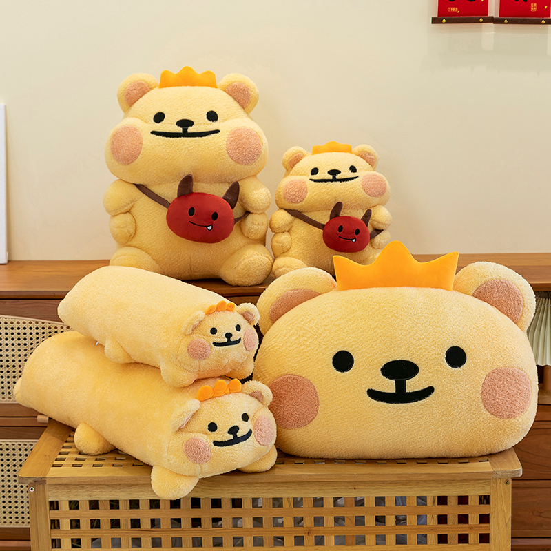 可爱黄油小熊虫玩偶公仔毛绒玩具