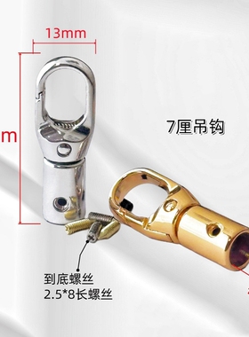 手机挂绳diy金属配件包包手腕款防缠绕彩色防摔圆柱旋转带扣吊钟