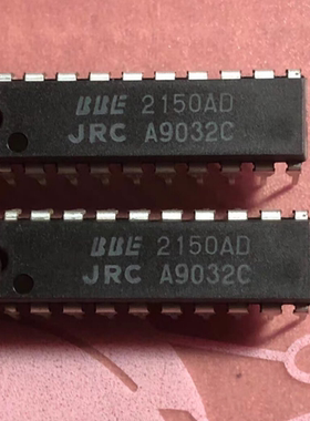 NJM2150AD DIP-20 正品集成电路IC芯片 印字2150AD