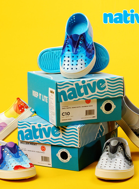 【断码瑕疵】native Miller儿童洞洞鞋 炫彩男女童鞋宝宝沙滩凉鞋