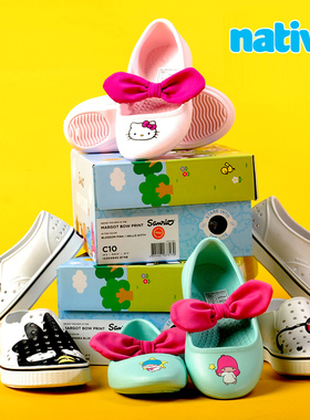 【断码瑕疵】native 轻便潮牌儿童洞洞鞋 男女宝宝凉鞋 夏季凉鞋