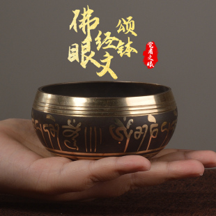 梵木果尼泊尔手工雕刻经文静心音波疗愈教程法海佛音铜钵打击乐器