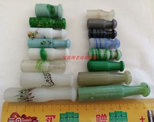 T97宝琉阁民清16个老琉璃烟嘴纯手工老工艺品相好3.4 8CM古玩收藏