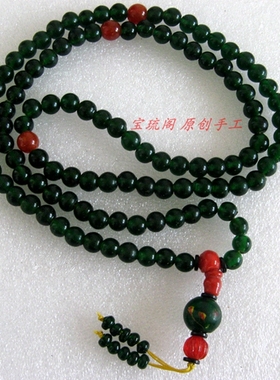 CL123包邮原创深绿色系琉璃珠子手链项链佛串108子10mm