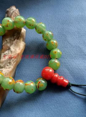 l25宝琉阁年份早古典岫玉凤眼