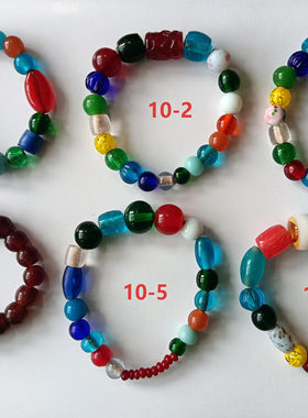 宝琉阁KS10纯手工老琉璃老珠子手串