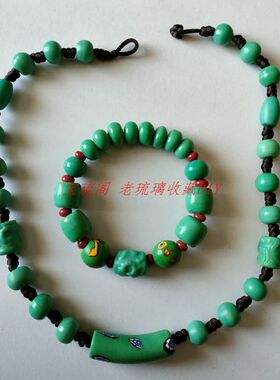 原创手工珠子毛衣链