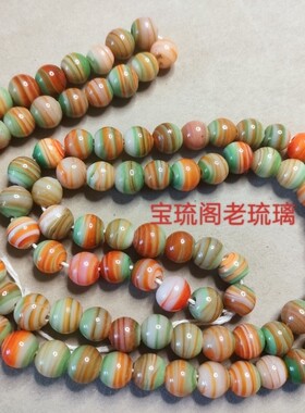 缠丝搅胎手链老琉璃精品手工