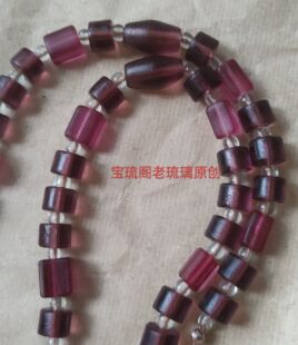 TT38宝琉阁西亚高古仿水晶老琉璃珠串锁骨项链紫色宫廷风个性聚会
