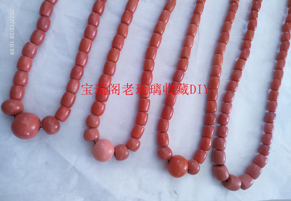 CL150包邮特惠民国包浆仿珊瑚老琉璃鼓形珠子宝塔渐变项链毛衣链