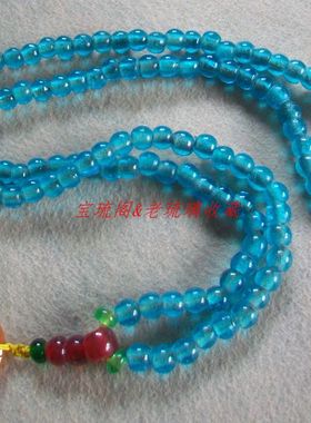 sl155宝琉阁湖蓝色琉璃项链