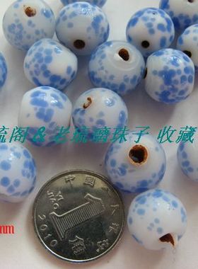 D22 手工 11-12mm点蓝、点红绿混色蘸花/点彩 琉璃珠子手链20个