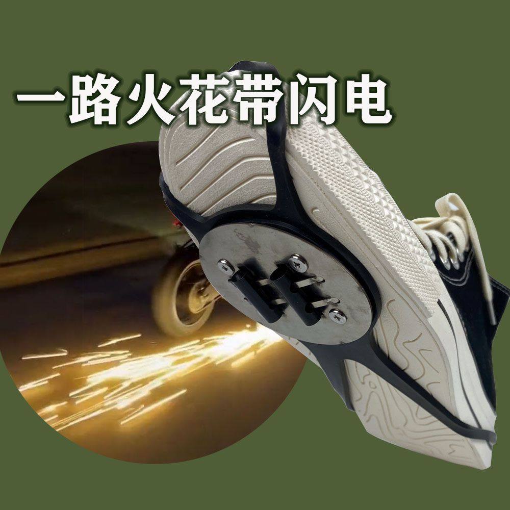 暴走火花鞋套PU风火轮鞋底打火石一路火花带闪电极限运动可拆卸,户外/登山/野营/旅行用品,穿串器,淘宝优惠券,粉丝福利购,淘宝优惠卷